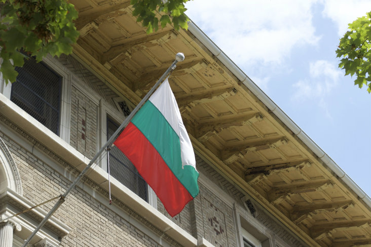 Bulgarian embassy